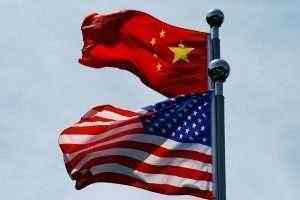 Estados Unidos añade 28 compañías chinas de seguridad en su lista negra