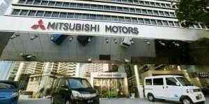 Mitsubishi de Japón vence a Shell en la comprar de la firma eléctrica holandesa Eneco