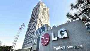 LG de Corea del Sur elige a Macquarie Asset como postor preferido para participar en la unidad de TI