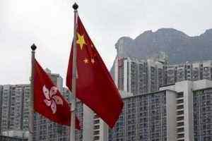 Hong Kong promete $ 1.3 mil millones en ayuda económica en medio de disturbios