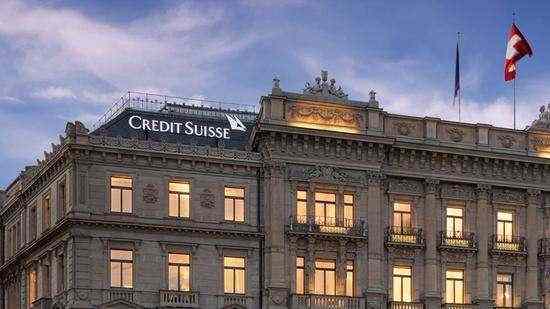 Credit Suisse anuncia un programa de recompra de acciones de $ 1 mil millones para 2020