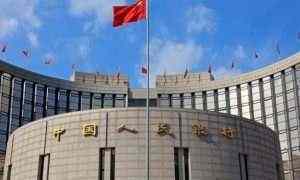 El Banco Central de China publica un proyecto de normas que regula la disposición de incumplimiento de los bonos corporativos