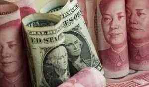 El yuan de China lidera el rally antes del acuerdo comercial de Estados Unidos