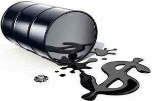 Los precios del petróleo caen en pronósticos de demanda bajista