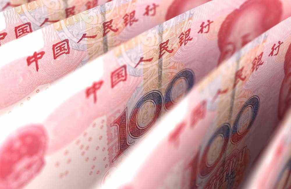 La economía de China vuelve a la normalidad