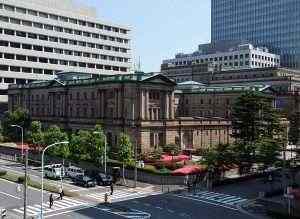 El Banco de Japón lanza un nuevo esquema de préstamos