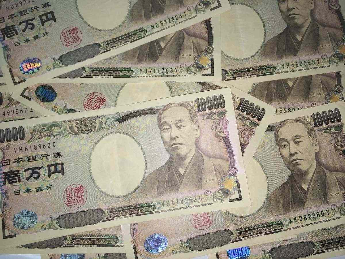 La economía de Japón se reducirá este año debido a la pandemia