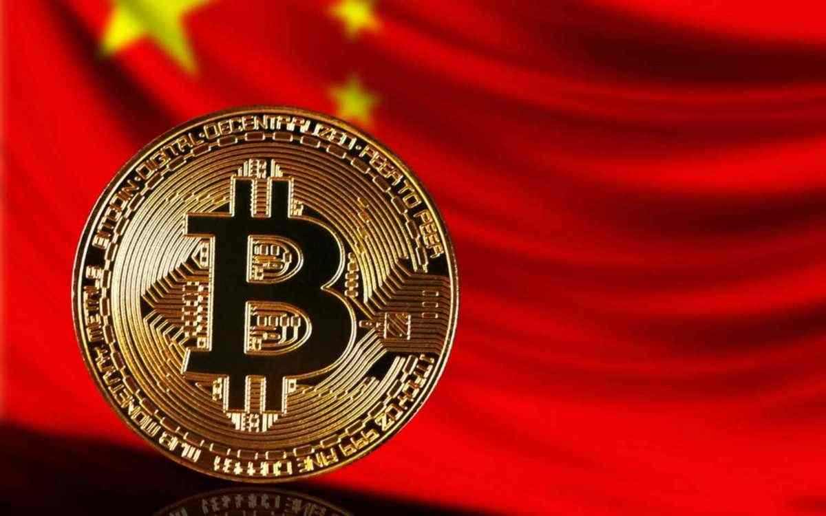 China necesita la ventaja de ser el pionero en la carrera de la moneda digital