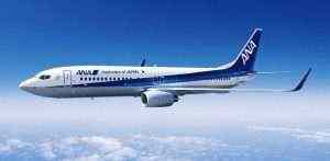 Japón prefiere un enfoque gradual para un gran rescate para la aerolínea ANA