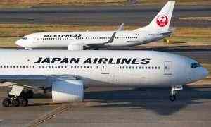 Japan Airlines apunta a una red de descuentos para capturar el turismo posterior al coronavirus