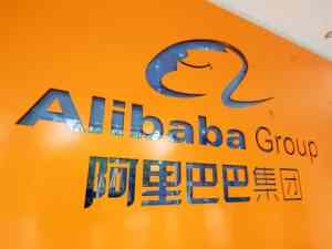 Alibaba planea un bono de $ 5 mil millones