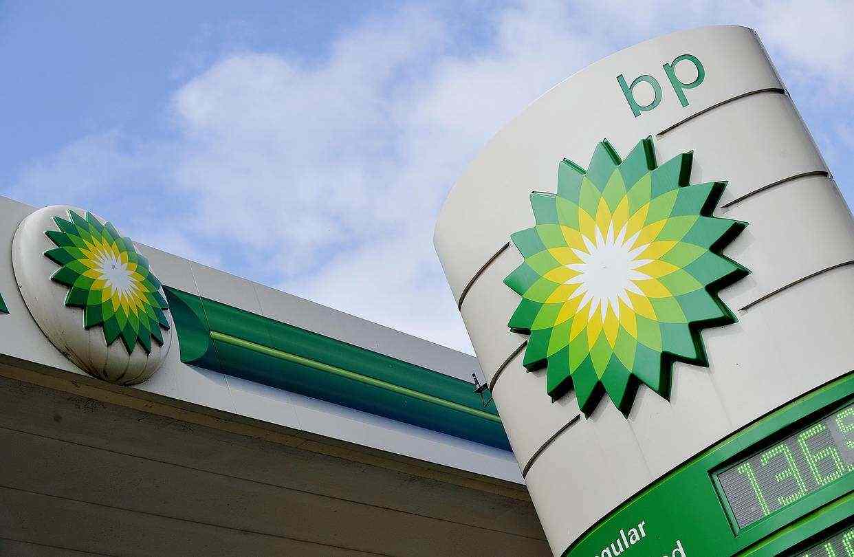 BP apuesta por el comercio de energía para financiar un cambio de estrategia