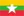 Country flag