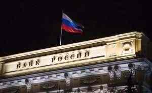 Минэкономразвития России не планирует вносить изменения в прогноз по росту ВВП в 2019 году