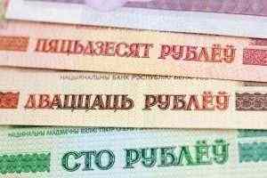 Экономика Белоруссии за 10 месяцев текущего года выросла на 1,1%