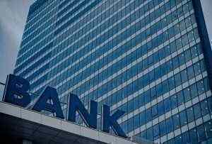 Центральный банк Белоруссии заявил о необходимости изменения Банковского кодекса