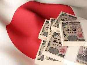 Власти Японии готовят пакет экономических стимулов на сумму 120 миллиардов долларов