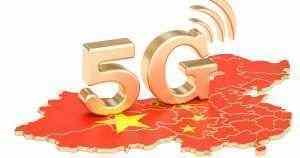 Власти Китая планируют охватить все крупные города страны через сеть 5G к концу 2020 года