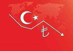 Центральный банк Турции снизил процентную ставку на 75 базисных пунктов