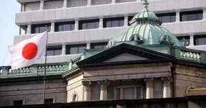 Банк Японии намерен сохранить расширенный баланс