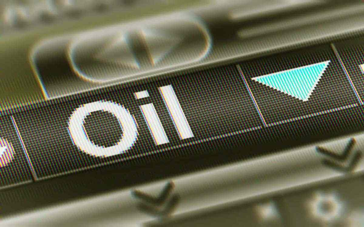 Цены на нефть снижаются на фоне ожиданий медленного восстановления спроса