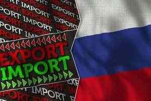 Россия в мае сократила вложения в ценные бумаги США на 1,5 миллиарда долларов