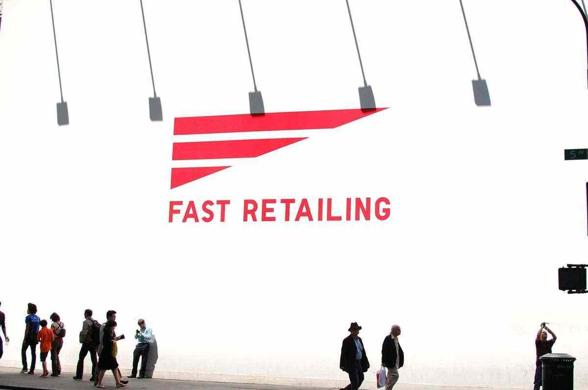 Японская Fast Retailing зафиксировала квартальный убыток 