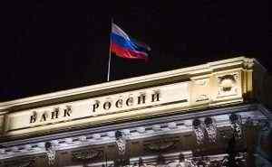 Объем наличных денег в обращении в России достиг рекорда