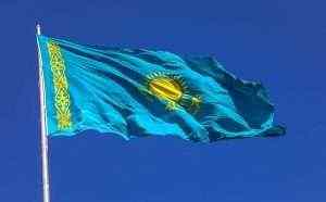 Национальный банк Казахстана оставил базовую ставку без изменений