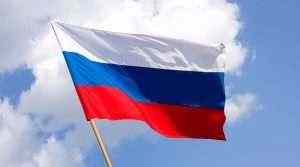 PMI в сфере услуг России снизился в сентябре до 53,7 пункта