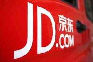 JD.com готовит несколько IPO своих дочерних компаний