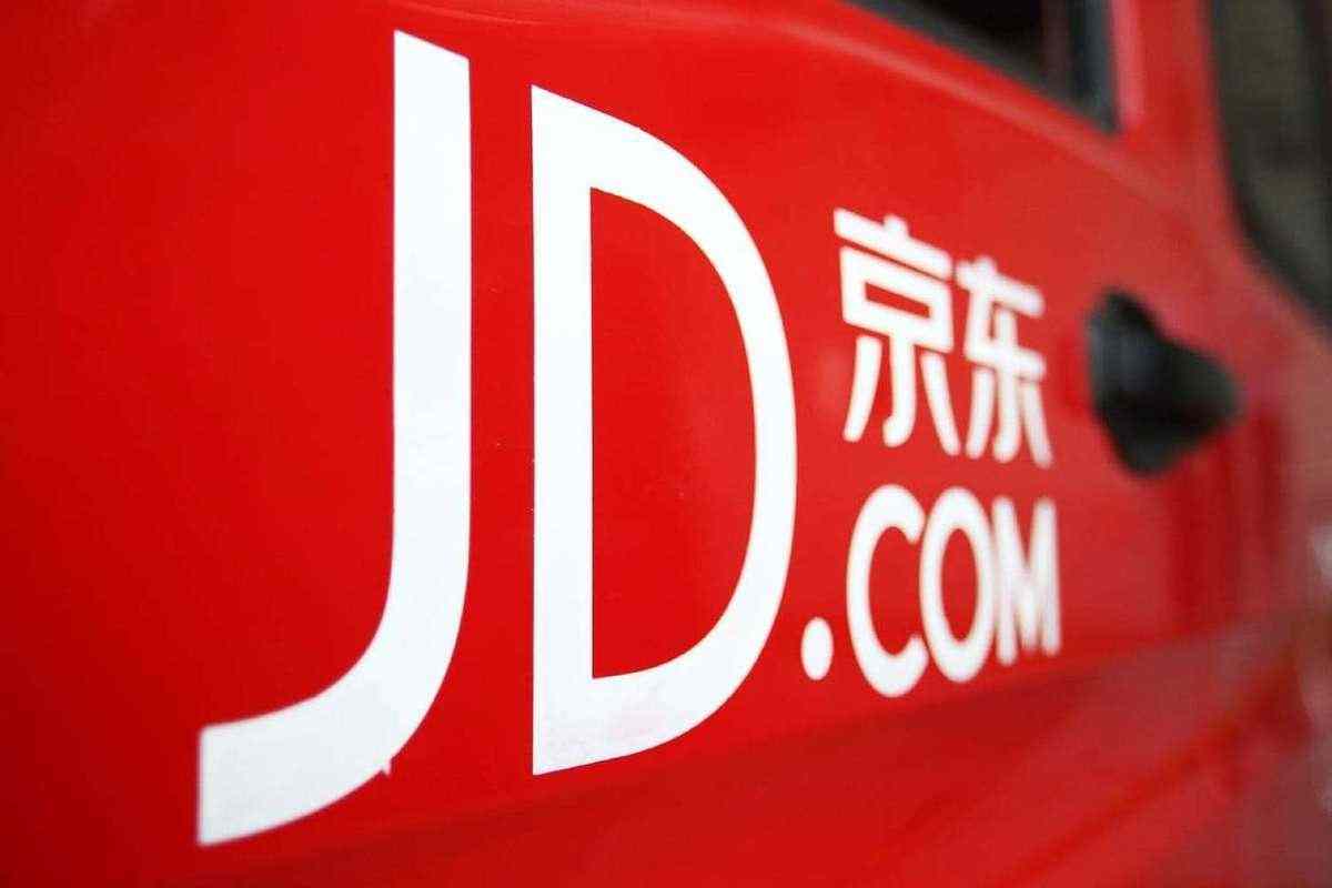 JD.com готовит несколько IPO своих дочерних компаний