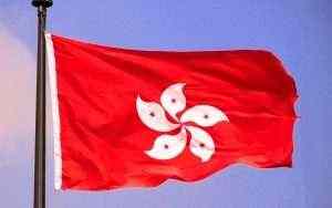 Власти Гонконга ожидают в 2020 году падения экономики региона на 6,1%