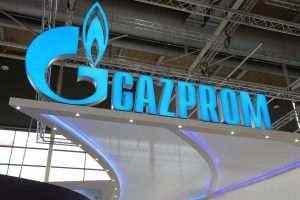 Газпром в третьем квартале зафиксировал убыток в 251,3 млрд рублей