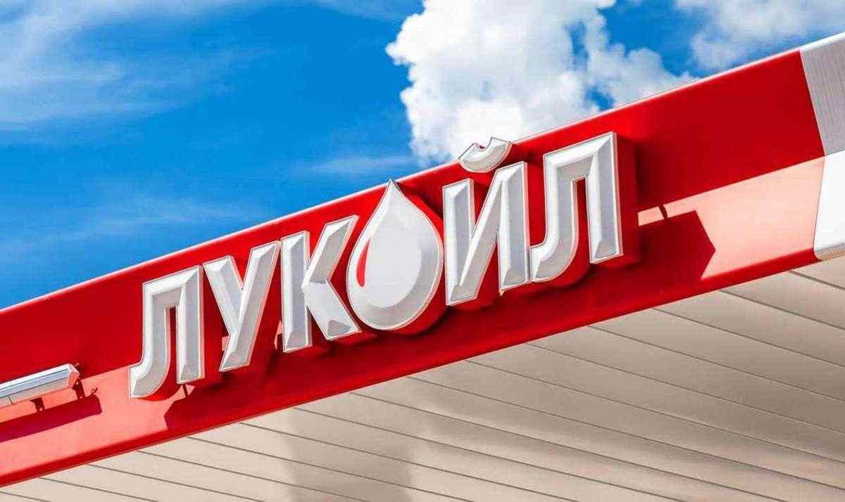 Финансовый обзор компаний Лукойл и Аэрофлот