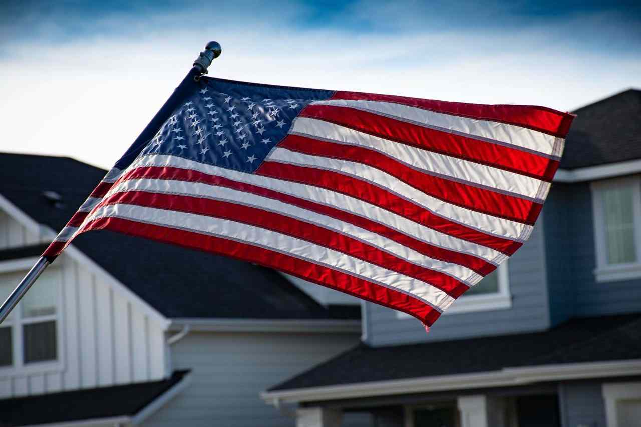 Ипотечные ставки в США опустились до минимумов 16-й раз за год