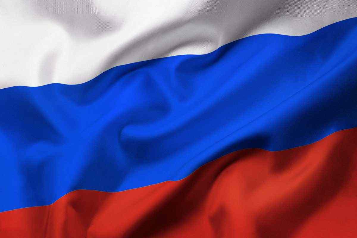 Минэкономразвития оценивает падение ВВП России в 2020 году в 3,8%