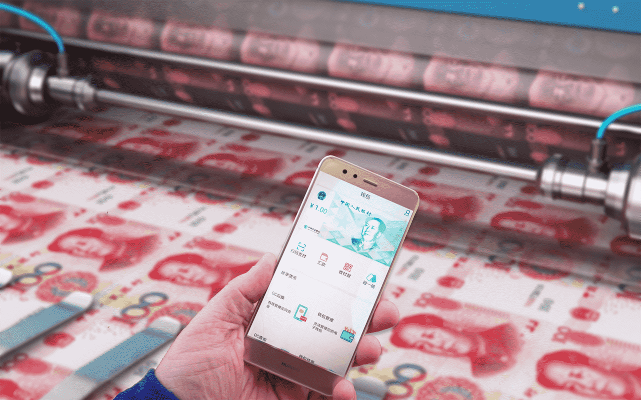 В Китае продолжается тестирование цифрового юаня