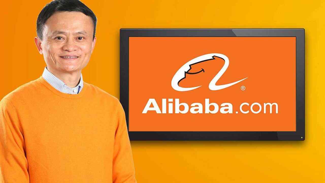 Акции Alibaba упали на 13% после выхода новости о начале расследования