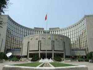 Общий объем выпуска облигаций в Китае в ноябре достиг 4,7 трлн юаней