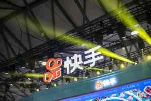 Китайская Kuaishou Technology планирует привлечь в ходе IPO $5,4 миллиардов