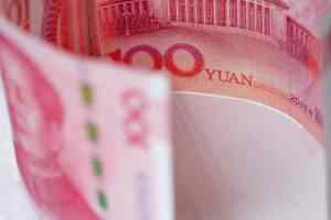 Экономисты ожидают ускорения восстановления экономики КНР в IV квартале