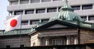 Банк Японии заявил об улучшении экономической ситуации в 3-х регионах