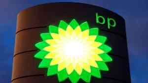 Британская компания BP завершила 2020 год с убытком в $20,31 млрд