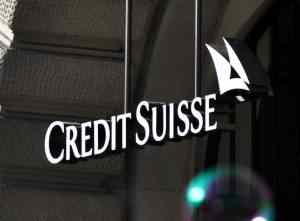 Credit Suisse завершил IV квартал с убытком против прибыли годом ранее