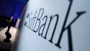 Акции Softbank поднялись до рекордно высокой отметки за 20 лет