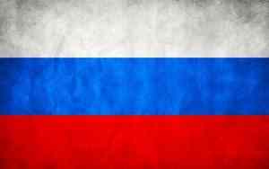 Госдолг РФ вырос в 2020 году на 5,4 триллиона рублей