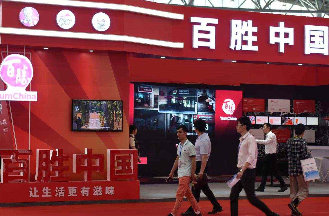 Чистая прибыль Yum China Holdings выросла в 4 квартале на 67%