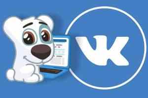 Выручка “ВКонтакте” выросла в четвертом квартале более чем на 17%