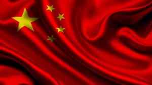 Китай планирует усилить открытость экономики государства